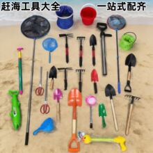 �s���������b��ͯ�s�����I���߰����ڸ��ی��I�s���������r���O�W