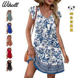 U 97330 Women Summer Dress Casual Beach Loose休闲连衣裙