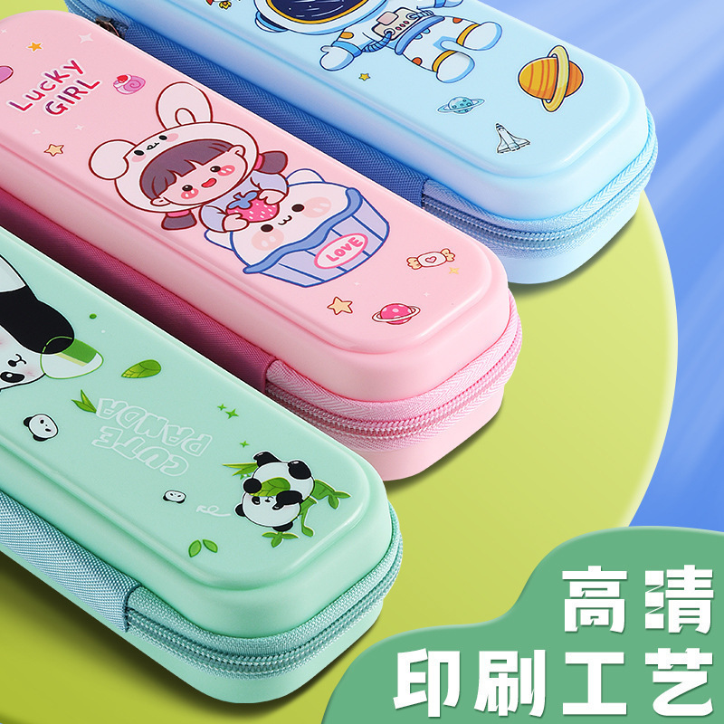 开学季新款卡通可爱笔袋小学生ins高颜值大容量耐脏拉链文具笔盒|undefined