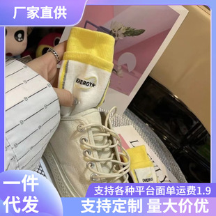 Double Luokou Street summer letters Japanese women's socks all-match fashionable Net Red mid-calf length socks for women Spring and Autumn ins Hong Kong style