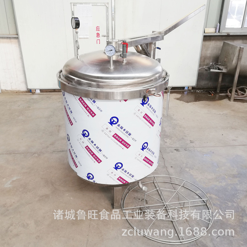 蒸汽盘管加热粽子蒸煮罐 卤煮鸭蛋密封蒸煮锅 黄豆蒸煮锅加热均匀