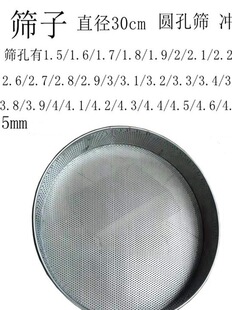���P䓺Y�� �A�׺Y�W �����֘ӺYˮ荺Y �_�׺Y�Ӽ���1.5/5mm