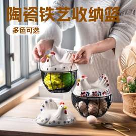 家用创意储物家居置物筐篮陶瓷厨房收纳篮各种水果蔬菜篮子