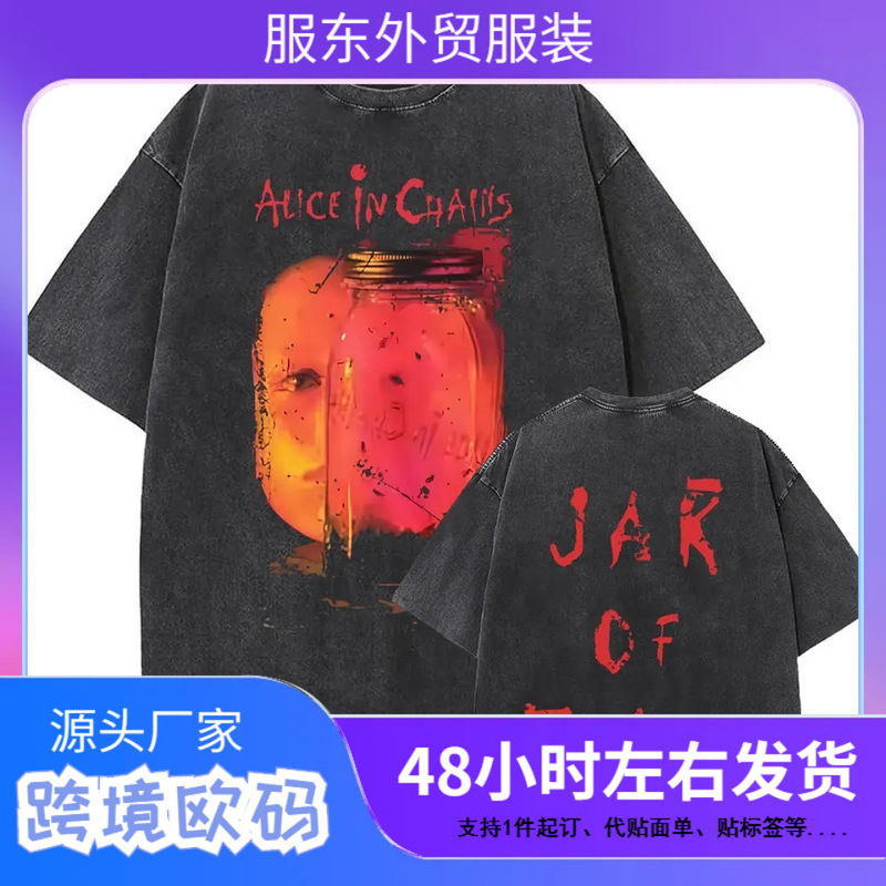 Washed Retro Rock Band Alice in Chains Album Graphic T-Shirt Men's Gothic Punk Pop