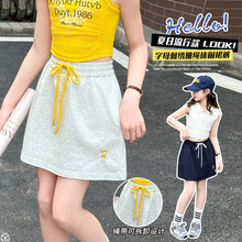 女童针织裙裤夏装2025新款儿童薄款休闲短裙小女孩运动卫裙半身裙