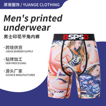 �羳���l��ѝ��ʿ��ĥ�ȼ��L�����ܲ�ӡ�����ѝƽ�ǃ�ѝ���곱��