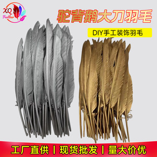 񄱳�Z����ë�S��ֱ�N��ë�Z����diy�����ë�P�������l