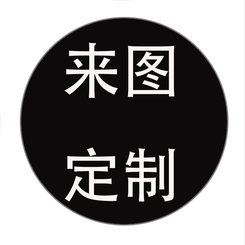 Значок с мультяшной звездой, периферийный двумерный значок, индивидуальный DIY Изображение, доступно несколько размеров бара