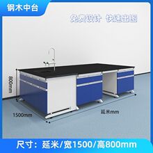 ���̨�����庆���Ƅӌ���ҹ���̨�����|����̨�������䓼�