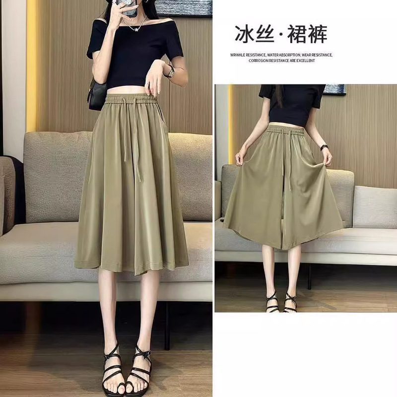 Ice Silk Capri Culottes Wide Leg Pants Women's Summer Thin Loose Slimming New Large Size Pants Straight Leg Sports Pants