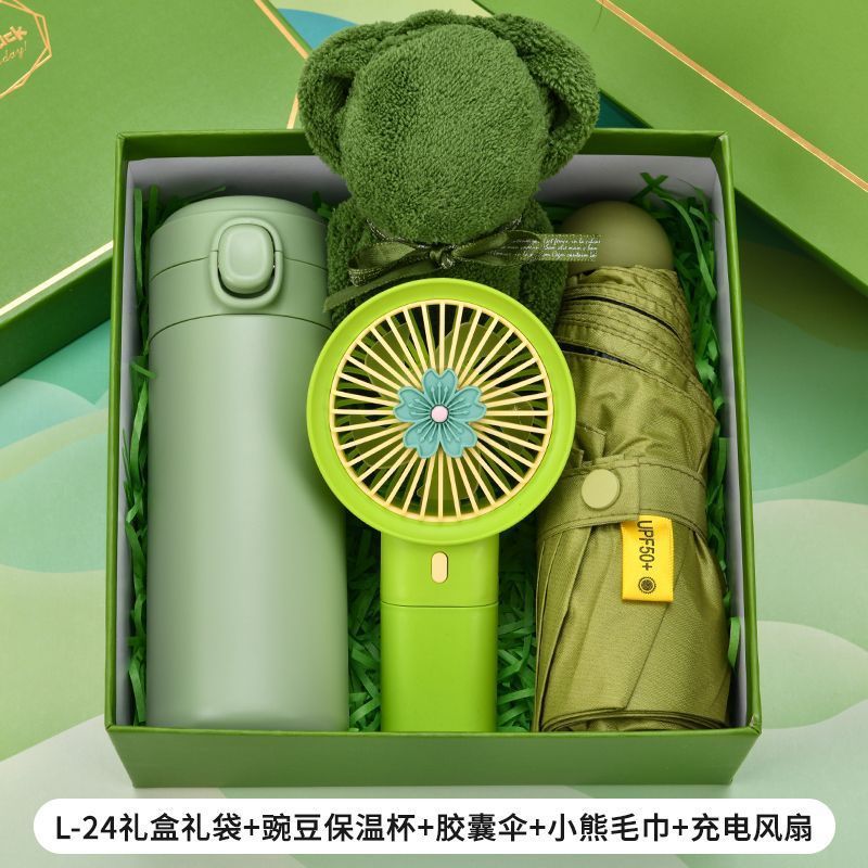 伴手礼活动节日礼品生日过寿结婚乔迁喜事开业公司小礼物实用送人|undefined