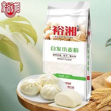 ԣ���԰l��1kgС���۰����н��������z�^����ͨ�ü�ͥ���