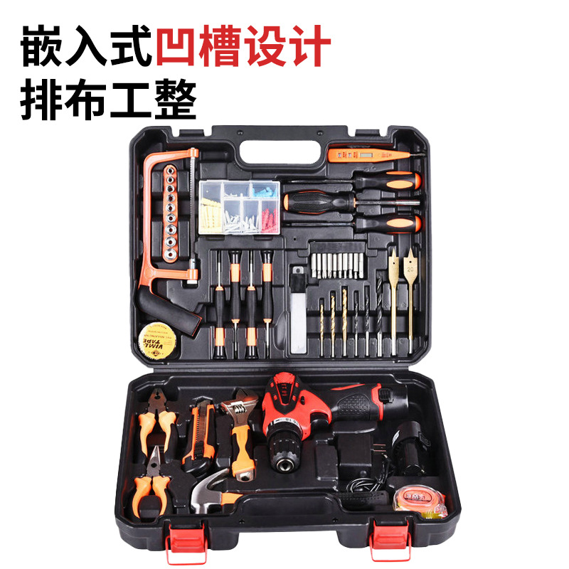 Fábrica al por mayor hardware doméstico recargable taladro eléctrico de litio electricista reparación destornillador eléctrico Caja de Herramientas taladro eléctrico traje