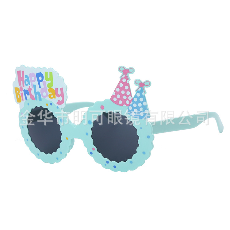 Gafas Decorativas de Cumpleaños de Plástico ABS con Marco Completo para Fotografía y Fiestas image 52