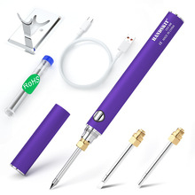 USB������� �������� 510����ͷ�ӿڻ��⺸�ӹ�����װ����ֱ��