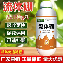 ���w���Һ�w��ʹ����~��ʱ�������΢��Ԫ�،��ð�����ˮ�ܷ�