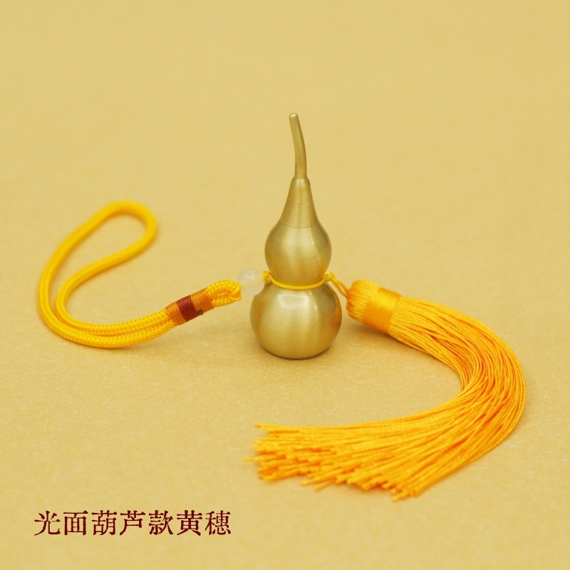 7cm 유약 조롱박 + 노란 스파이크