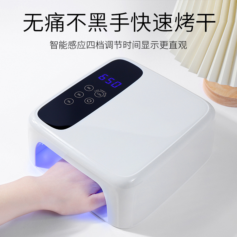 De alto aspecto especial lámpara de fototerapia de uñas belleza de alta potencia LED de almacenamiento de energía inalámbrica pantalla grande esmalte de uñas pegamento no negro mano