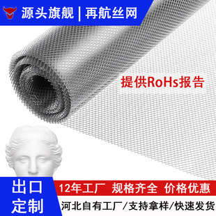 ���ƿ羳2X3�X�z�W0.4X5�׹�ˇƷ���ͻ��Խz���Ѽy�X�Ͻ�W���ξW