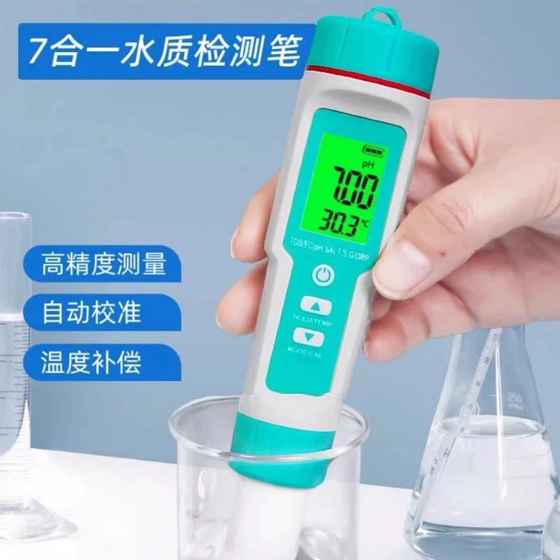 Ручка для тестирования солености воды семь в одном детектор качества воды многофункциональный ORP отрицательный потенциал phm метр tds ручка для контроля качества воды