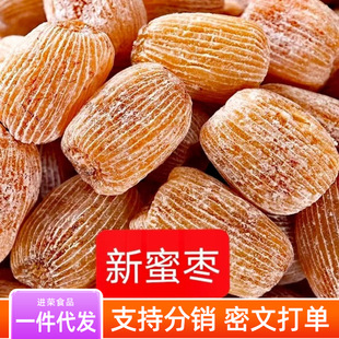 �ۗ��F؛������z�ۗ����ۗ��󂀟o���ۗ��������Ҝ������c���l