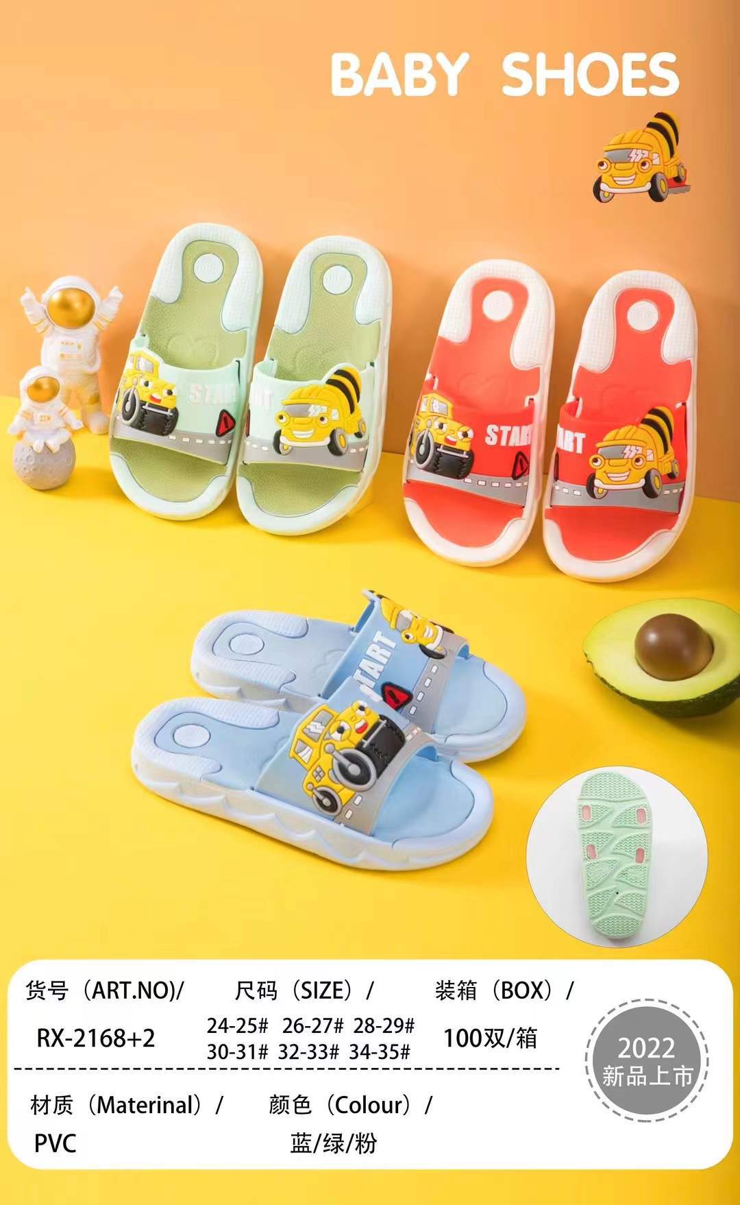 微信图片_20211218214322