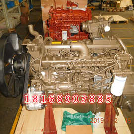 玉柴 YC6J175-T302 电控柴油机 玉米收割机用 129KW 国三发动机
