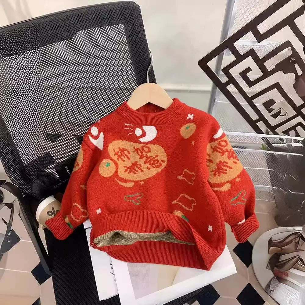 加厚男女童毛衣秋冬装2023新款儿童针织上衣打底衫小童冬季拜年服
