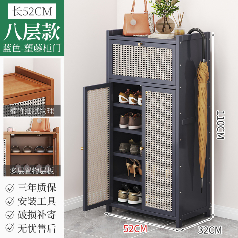 [그레이] 52장 플라스틱 등나무 문 8단 - 플립 도어 포함