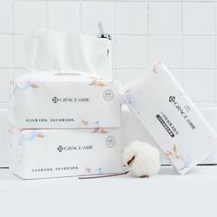 Clean & Gentle Face Towel - Xinjiang Cotton Pearl Texture Disposable Face Wipes - Thick Absorbent Cotton Gentle Towels for Women - Facial Cleansing Wipes