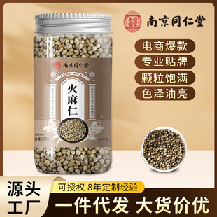 �Ͼ�ͬ���û�������ș�Ĺ��b�B��������Ӵ��ò�160g��Ʒ���l���l