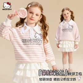 童裤;童套装;普通外套