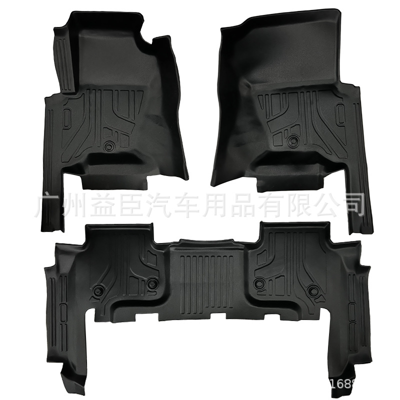 Land Rover Discovery 4 Waterproof, Oil-Proof, Easy-To-Clean, Odorless, Environmentally Friendly Tpo&Tpe 5D Car Floor Mats