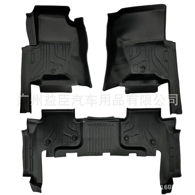 Land Rover Discovery 4 üçün suya, yağa davamlı, qoxusuz TPO&TPE 5D xalçalar