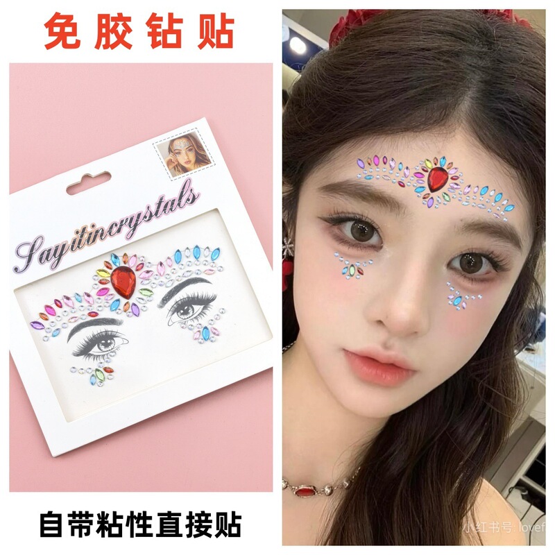 New Diamond Face Stickers, Cross-Border Hot-Selling Popular Masquerade Face Diamond Stickers, DIY Acrylic Eyebrow Stickers New Diamond Face Stickers, Cross-Border Hot-Selling Popular Masquerade Face Diamond Stickers, DIY Acrylic Eyebrow Stickers