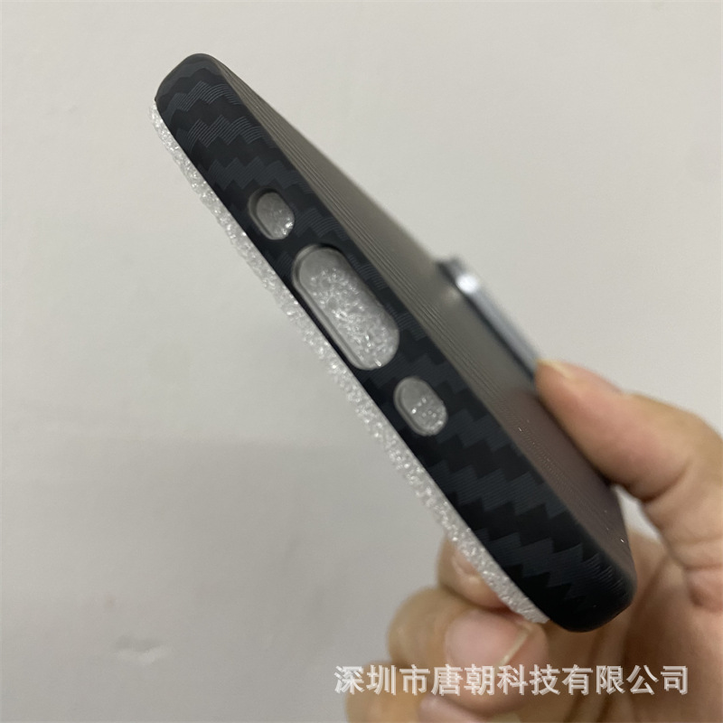 LUXO磁吸水贴硬壳适用iPhone17air碳纤纹手机壳凯夫拉纹pc壳男女
