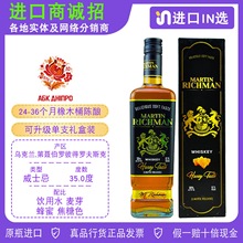 �R�����˷�����ʿ����ѿȫ�מ����mԭ�b�M��martin richman�ە��Y