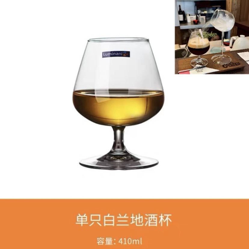 짧은다리와 큰배를 위한 스페셜컵 [410ml]