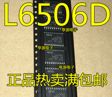 ȫ���M�� L6506D L6506D013TR L6506 SOP20 ���M늙C������оƬ