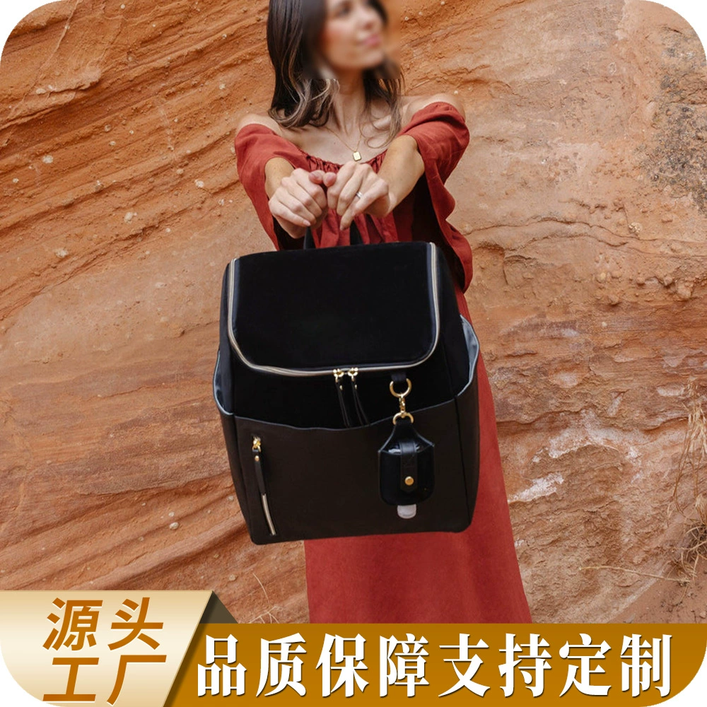 Многофункциональный органайзер для подгузников с пеленальным ковриком, креплением для коляски и карманом для влажных салфеток, кожаный рюкзак для подгузников для малыша