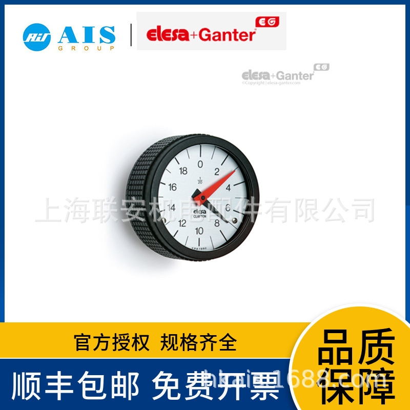 ELESA 重力指示器 CE.70051 GA11-0020-D 比率20 顺时针IP67
