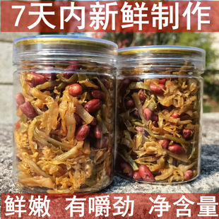 ��؛��ζ�S�z����500g���b�R���S�����e��ʳ��ʳ�������خa������