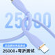 USB to Apple liquid silicone data cable for Apple 14 fast charging can be customized MFI certification factory direct sales