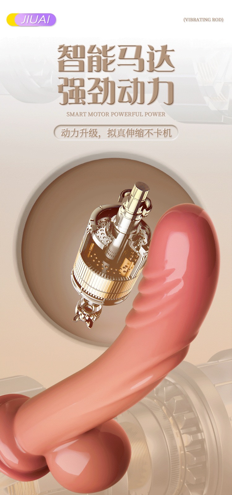 Realistic Silicone Dildo with Wireless Remote, Warming, Thrusting and Swinging Functions for Women — detail image 6
