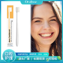 ORALHOE �{���fë��ˢ �غ͝������X�ճ����o��ǻ�o����y��ˢ