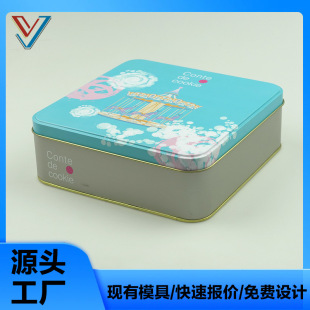 �S�Ҷ����R���F��������F�� ����ɵ��S��ʳƷ���ٰ��b��