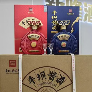 ƽ���u�� ������Ʒ���׽Ѳ�53���u���Ͱ׾Ƽ��Z��� �������l���l