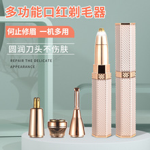 �S�ҿڼt��ë��늄�ü����üŮʿ�x���๦�ܳ�늱�y4��1һ�C����