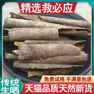 ���x�����̾ȱؑ�500g��؛��ɱ�Ƥ��đľƤ�F������đľľ��؛