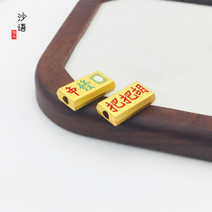 �ŷ�ɳ��ɫ�L�ΰѰѺ��аl�װ�ͨ�����diy���L���耳��Ʒ��